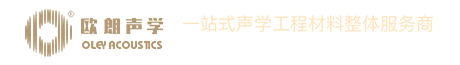 杭州歐朗聲學(xué)技術(shù)有限公司